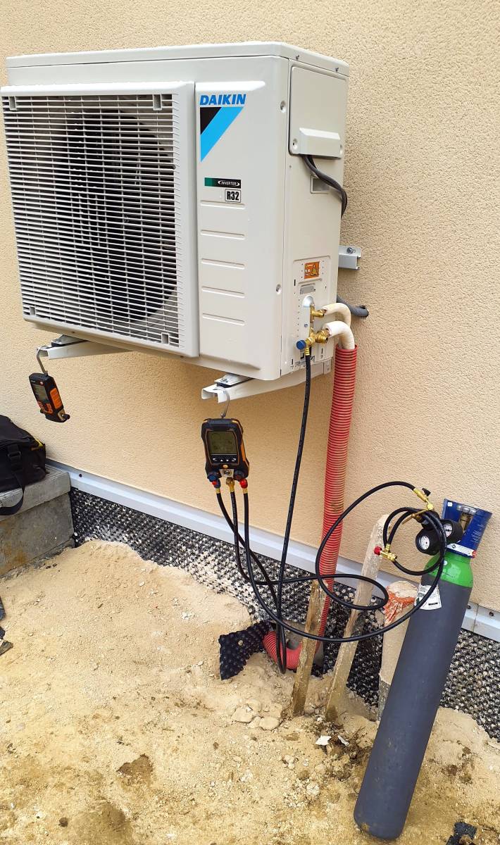 Contrat de maintenance de climatisation réversible pour bureaux d'entreprise à Lyon (69) Rhône