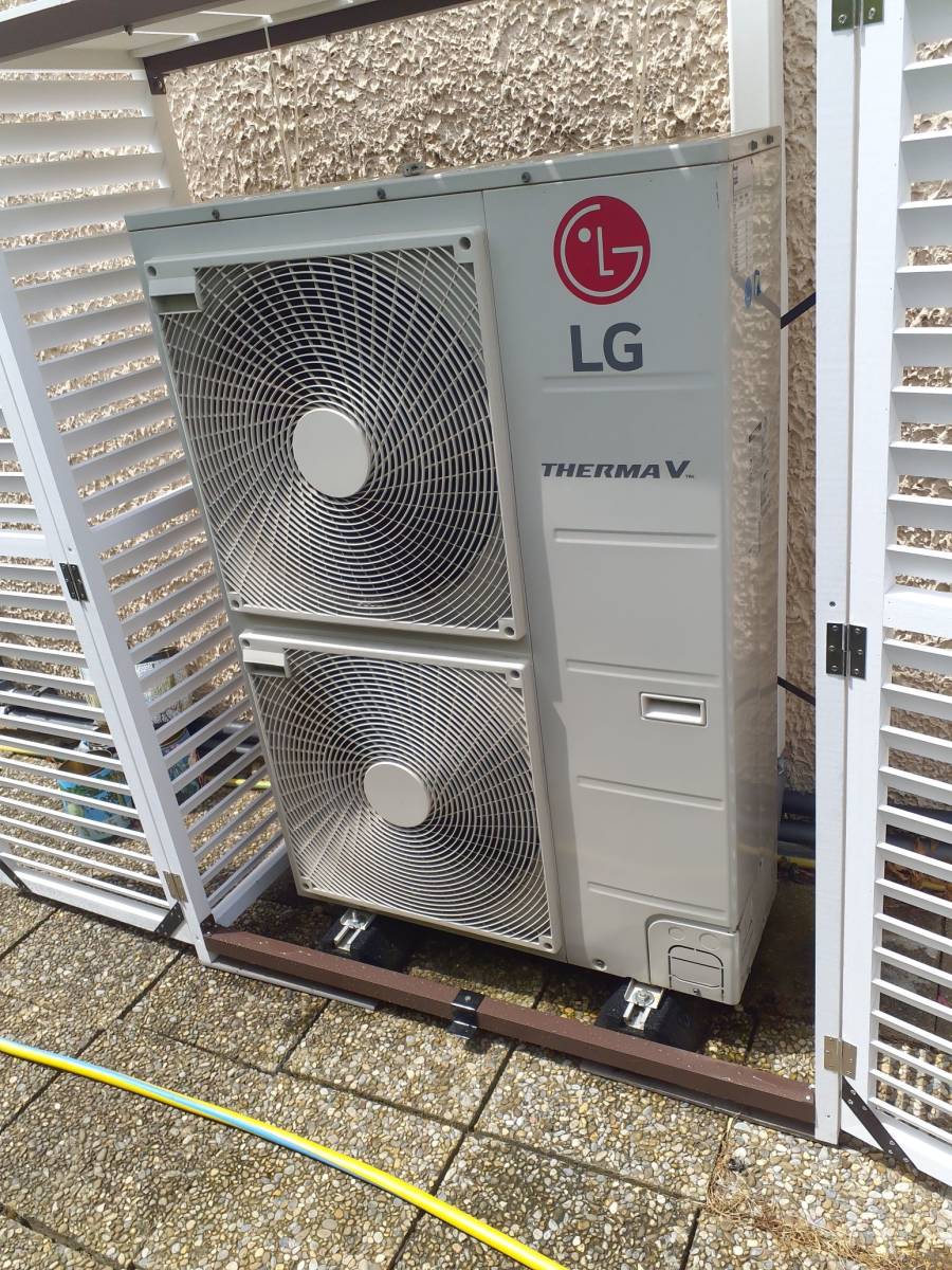 Recherche de fuite en urgence pour une climatisation Lyon (69) Rhône