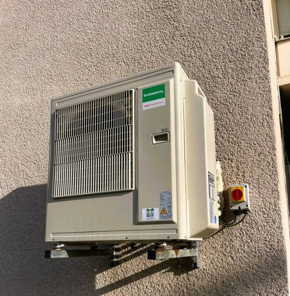 Optimisation de la température pour un environnement de travail idéal dans un laboratoire