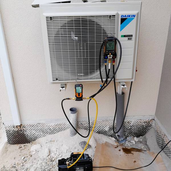 Comprendre et résoudre un code défaut sur votre pompe à chaleur Daikin