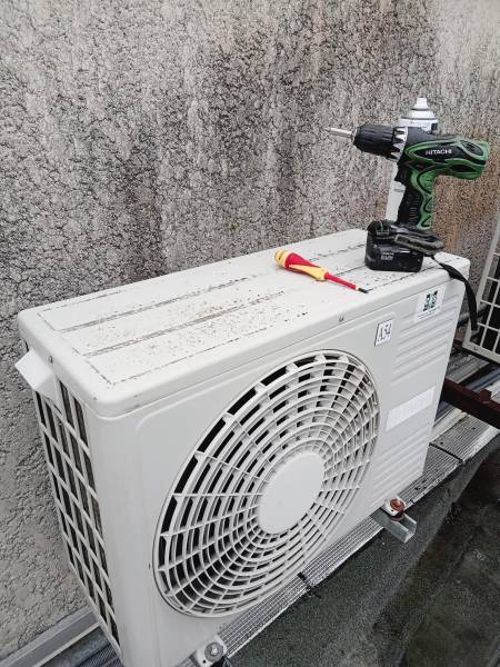 Obligations réglementaires pour l'entretien des climatisations à Lyon