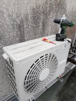 Nos prestations sur le secteur de Grenoble (38) Isère